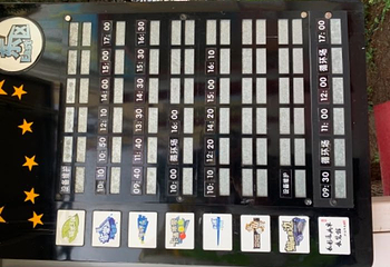 长影世纪城第 76 张图片