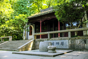 虎丘山风景名胜区第 260 张图片