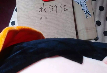 上海植物园第 86 张图片