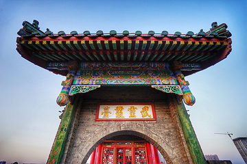 丛台公园第 17 张图片