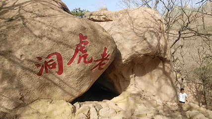 丛麻禅院第 17 张图片