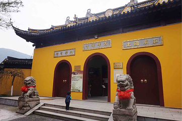 旺山景区-宝华寺第 5 张图片