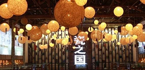 中国青瓷小镇·披云青瓷文化园第 44 张图片