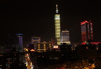 台北101大楼第 26 张图片