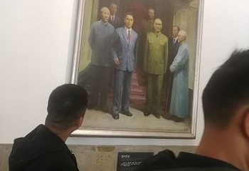 中国共产党代表团梅园新村纪念馆第 13 张图片