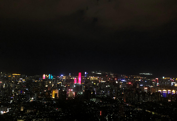 兰山公园第 10 张图片