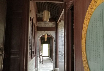 慈城县衙第 20 张图片