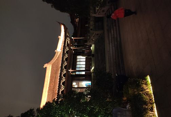 盘门景区第 66 张图片