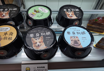 潮州古城第 73 张图片