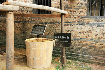 景德镇民窑博物馆第 17 张图片
