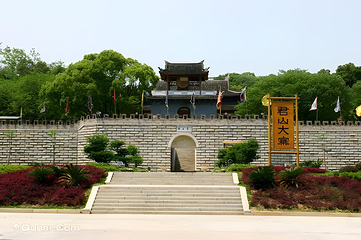 岳阳楼景区第 14 张图片