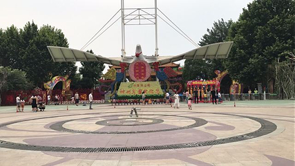 神州鸟园第 27 张图片