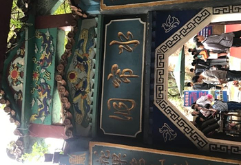 西游洞第 27 张图片
