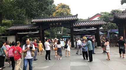西溪庄园第 10 张图片