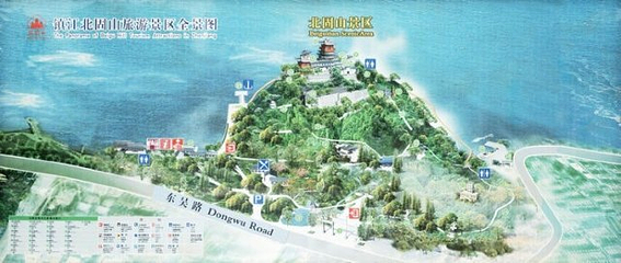 北固山公园-多景楼第 15 张图片