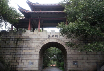 石峰动物园第 12 张图片