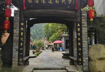 婺源瑶湾景区第 19 张图片