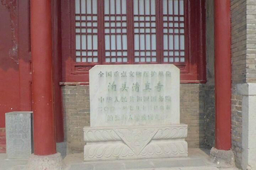 泊头清真寺第 13 张图片