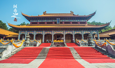 炎帝陵第 14 张图片