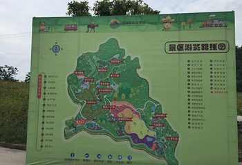五谷地度假农场第 34 张图片