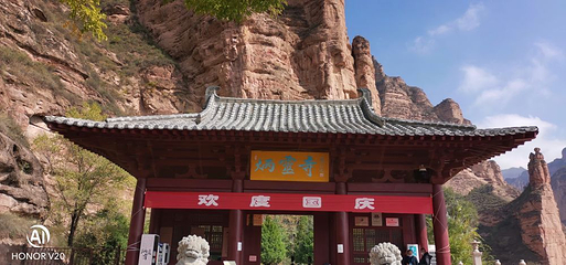 炳灵寺石窟第 39 张图片