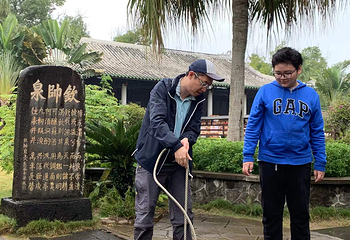 东坡书院第 39 张图片