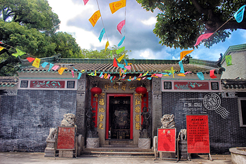 西山寺第 5 张图片