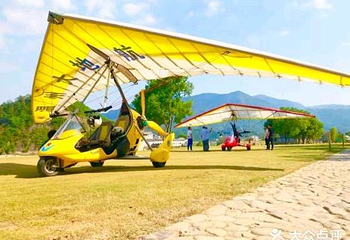 楠溪江航空飞行营地第 82 张图片