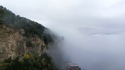 恒山第 143 张图片