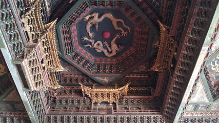 净土寺第 8 张图片