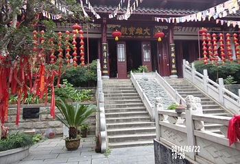卓刀泉第 14 张图片