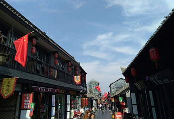 南京巷钱庄第 26 张图片