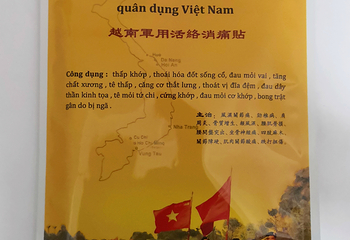 北海老街第 31 张图片