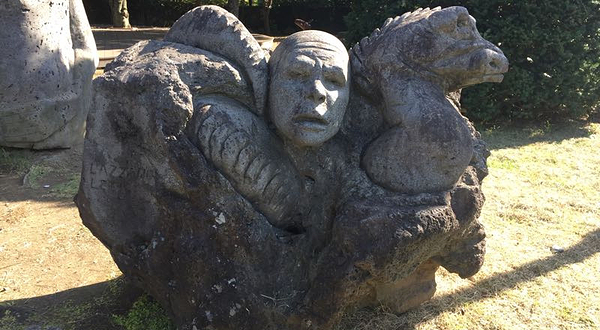 济州岛民俗及自然历史博物馆