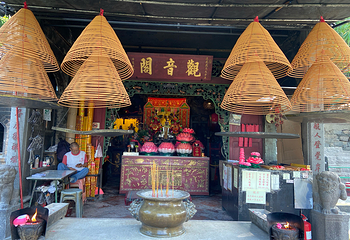 妈阁庙第 56 张图片