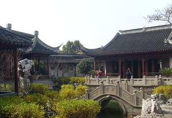 七里山塘景区-玉涵堂第 11 张图片