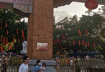 寸金桥公园第 20 张图片