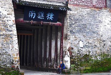 南谯楼第 13 张图片