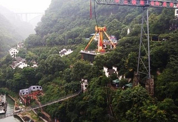 西陵峡快乐谷第 31 张图片