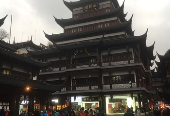 河畔温泉第 14 张图片
