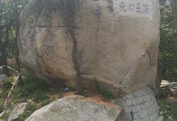 龙潭瀑第 20 张图片