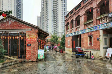 状元街第 11 张图片