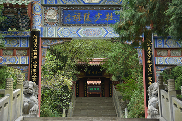 杜甫草堂第 4 张图片