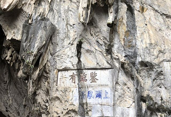 小连城第 17 张图片