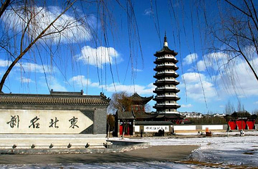楞严寺第 20 张图片