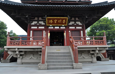 寒山寺第 19 张图片