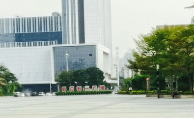 厦门市工人体育馆第 6 张图片