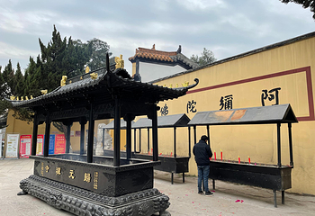 归元禅寺第 40 张图片