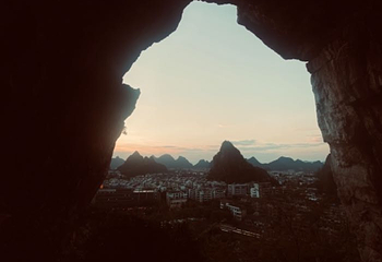 叠彩山第 53 张图片