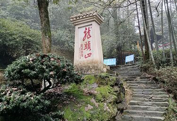 韶山毛泽东同志纪念馆第 13 张图片